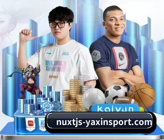 智能升级 - 全面拥抱AI技术,智能化推荐系统全面上线,用户体验再升级。